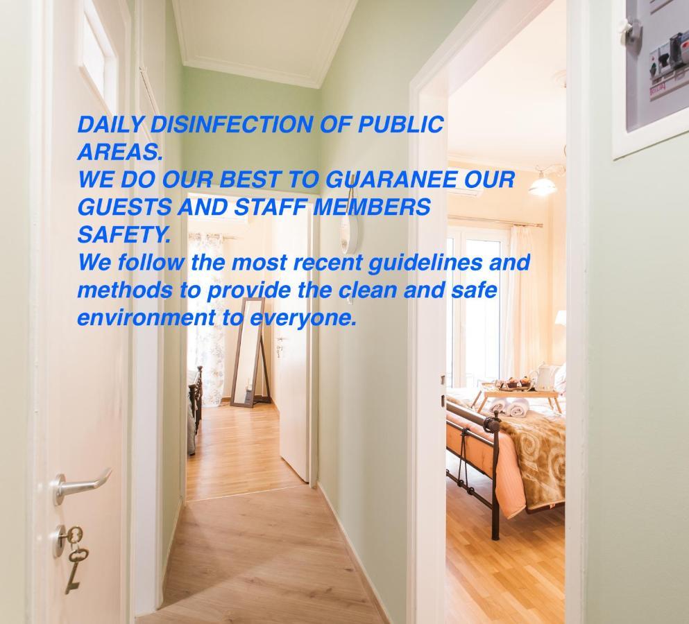 Apartment Modern Antique Private Near To Acropolis Museum And Metro Station