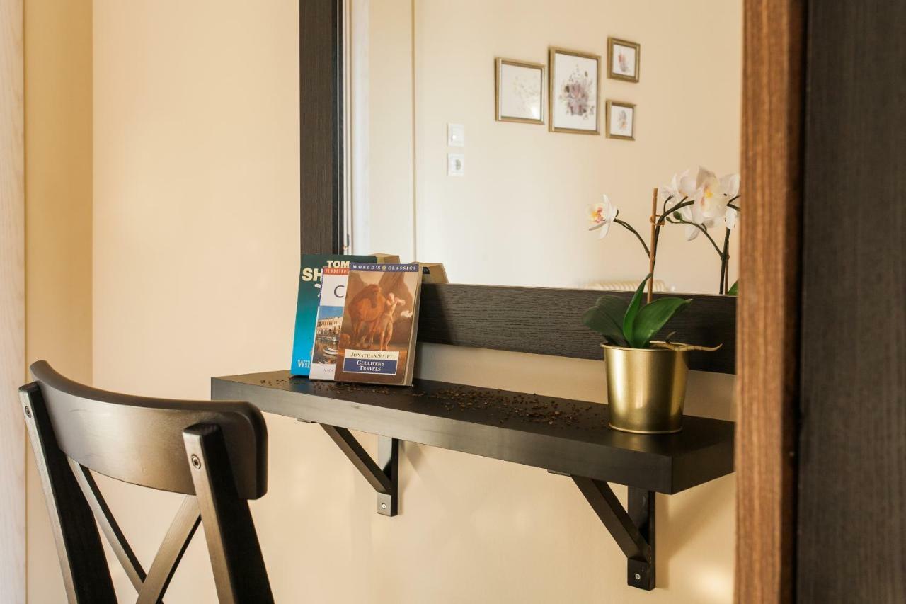 Modern Antique Private Near To Acropolis Museum And Metro Station